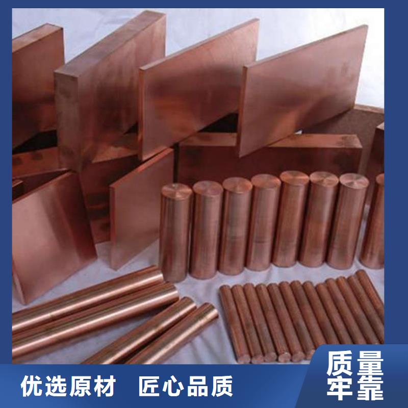 紫铜管市场行情