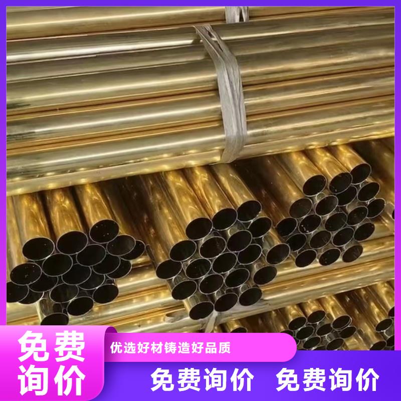 紫铜管细节严格凸显品质