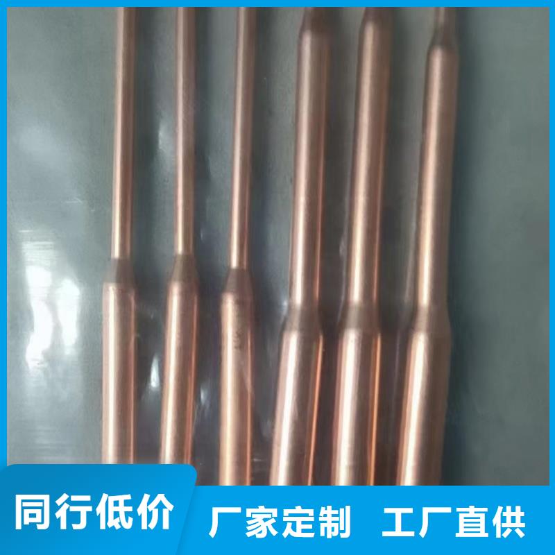 紫铜管厂家直营