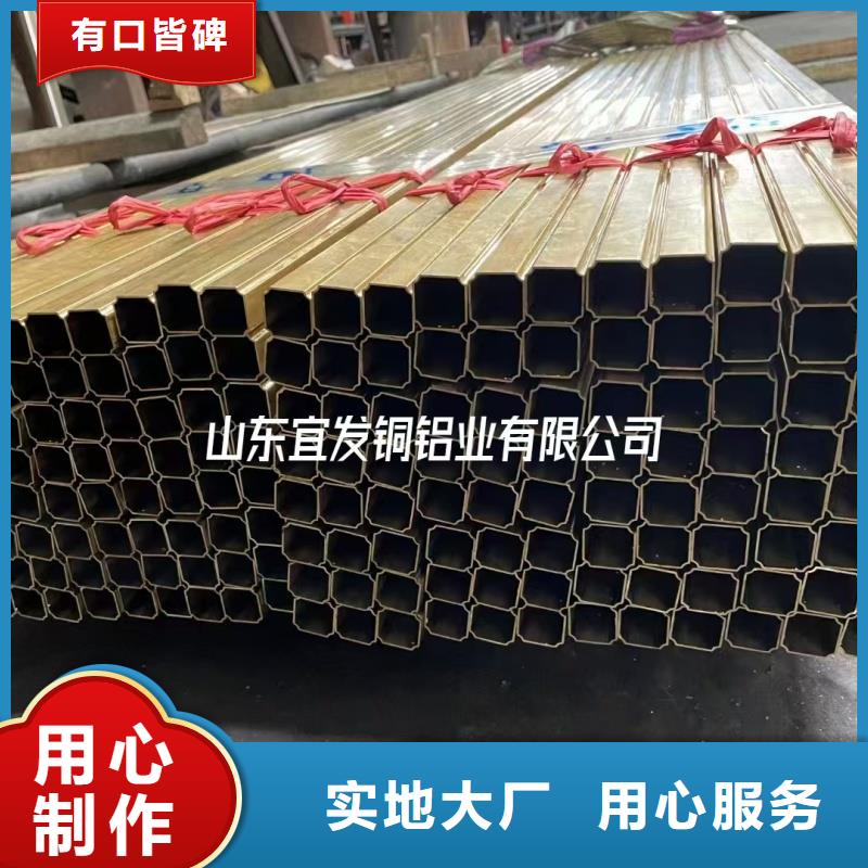紫铜管准时交付