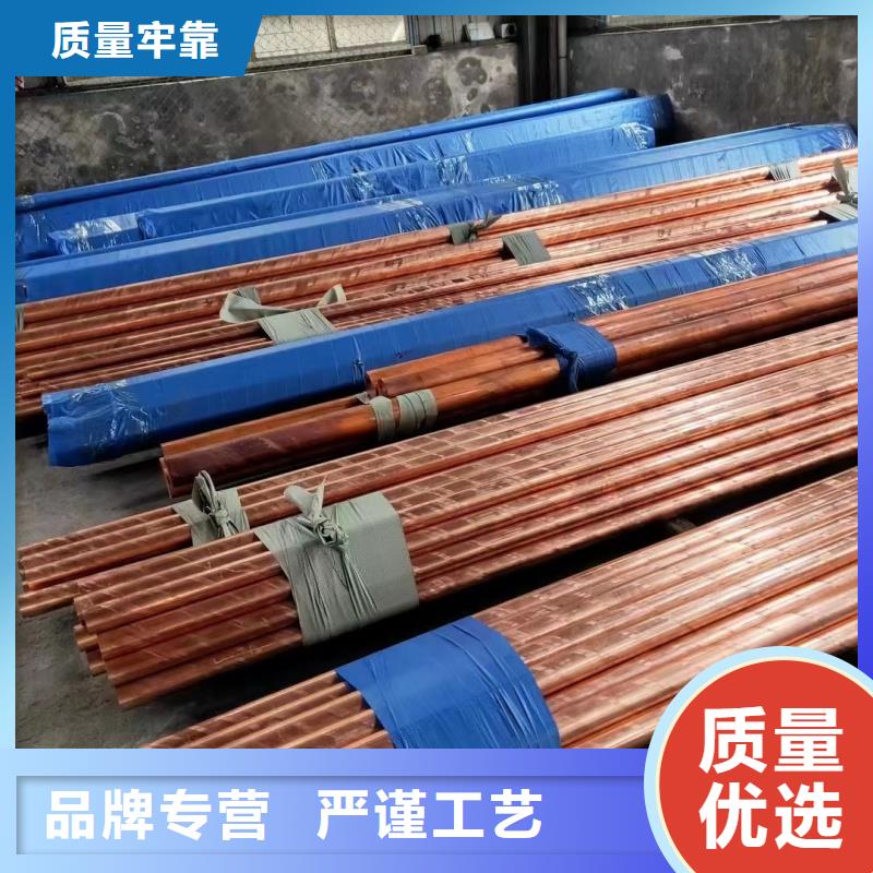 紫铜管准时交付