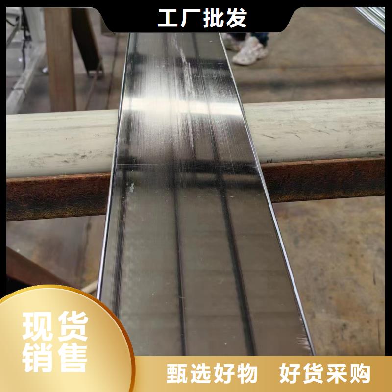 紫铜排海量货源
