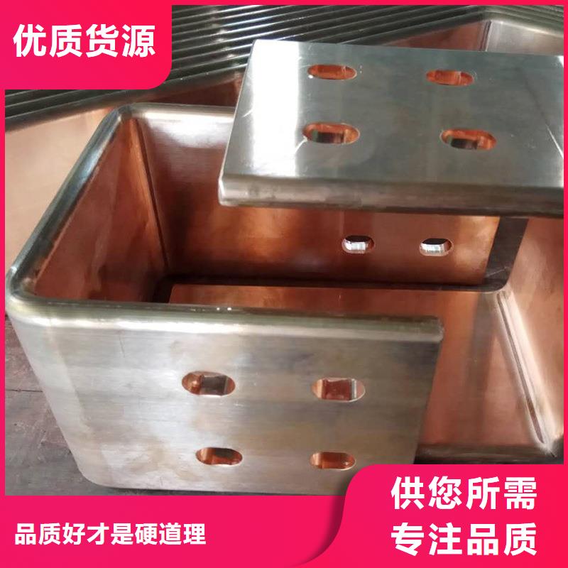 紫铜排精挑细选好货