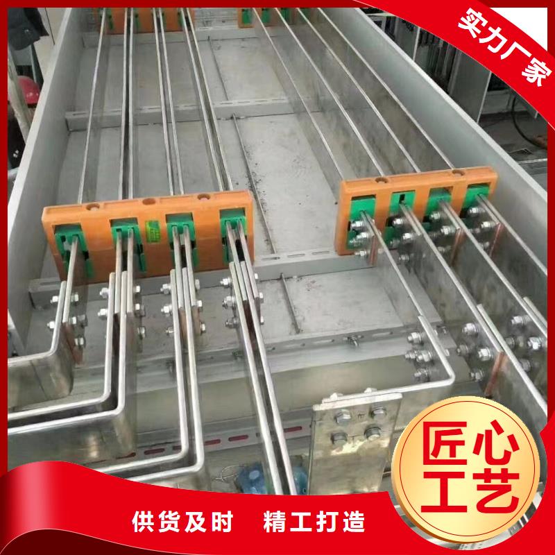 紫铜排高标准高品质