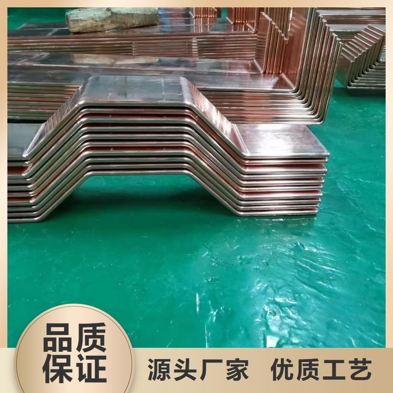 紫铜排精挑细选好货
