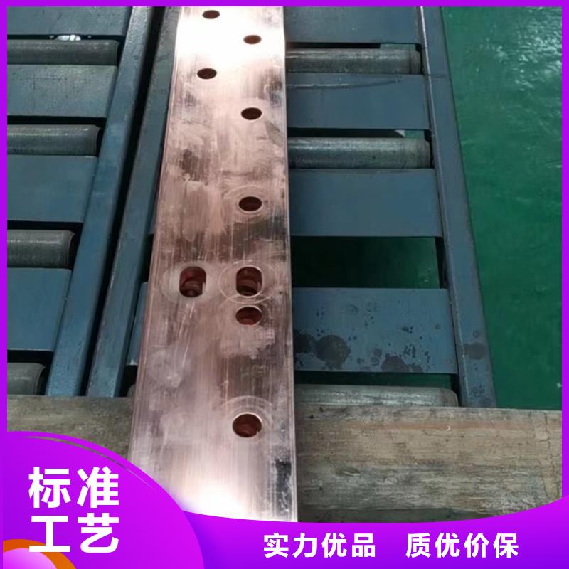 紫铜排精挑细选好货