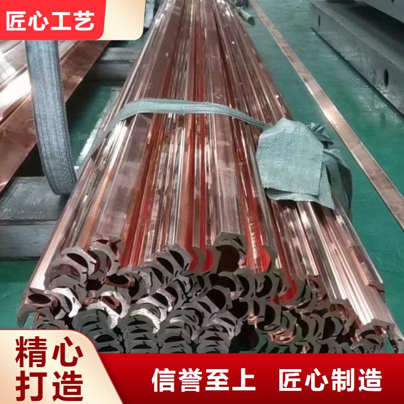 紫铜排精挑细选好货
