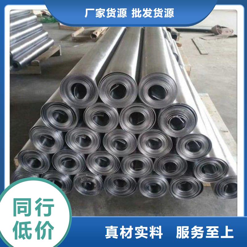 铅门N年大品牌