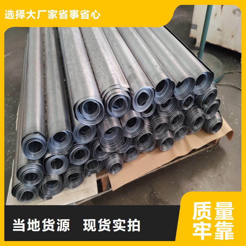 铅门今日新品