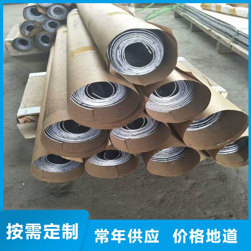 铅门N年大品牌