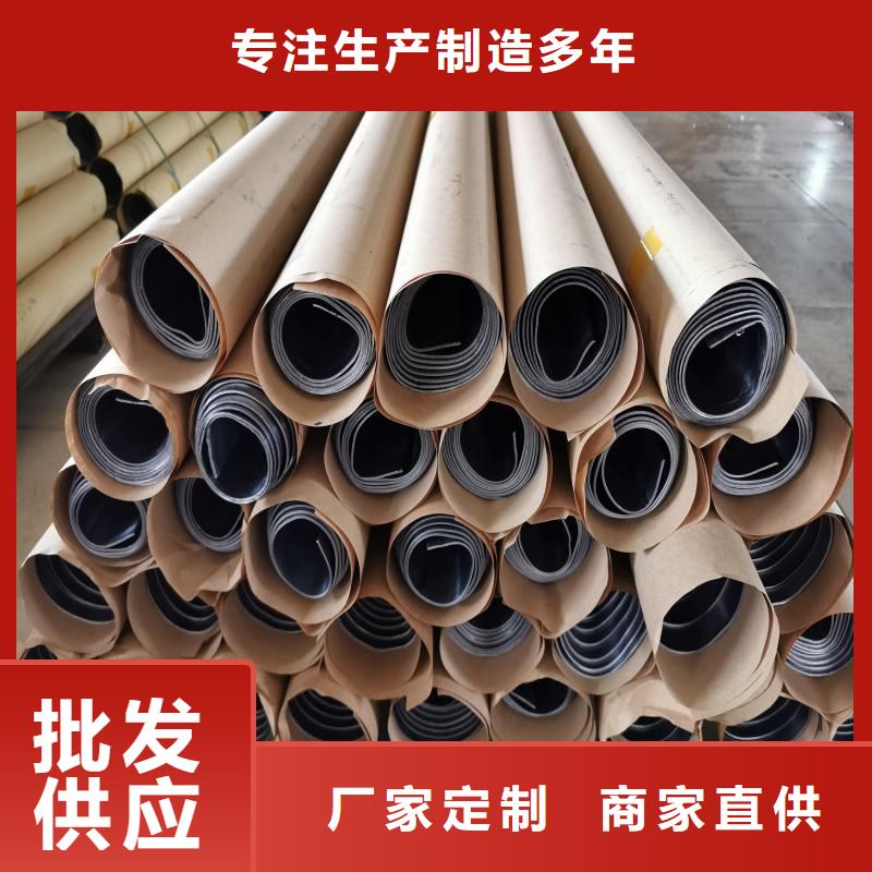 实力雄厚的防护工程供应商