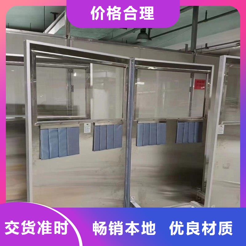厂家批量供应加速器防护门