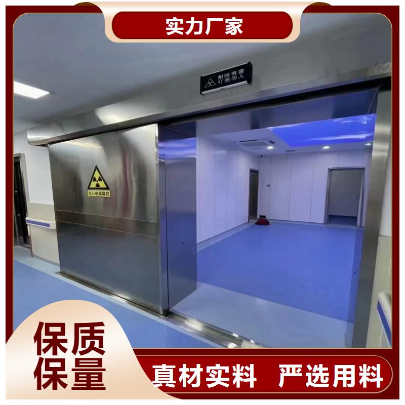 铅门放心选购