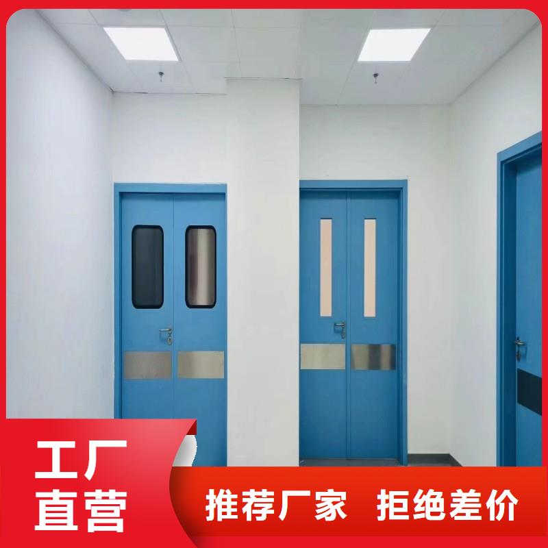 铅门今日新品