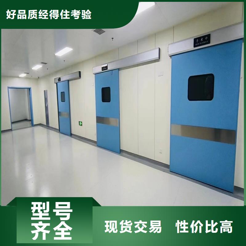 核医学防辐射工程优质之选