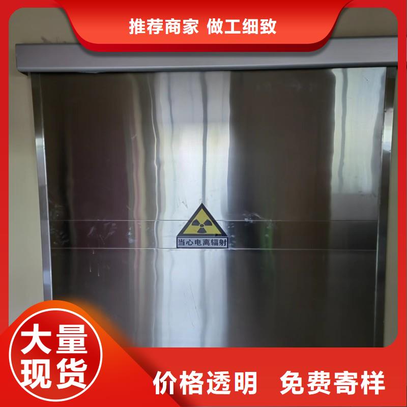 诚信的防射线铅门生产厂家