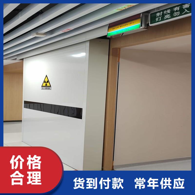 铅门产地直供