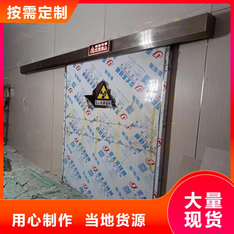 铅门市场行情