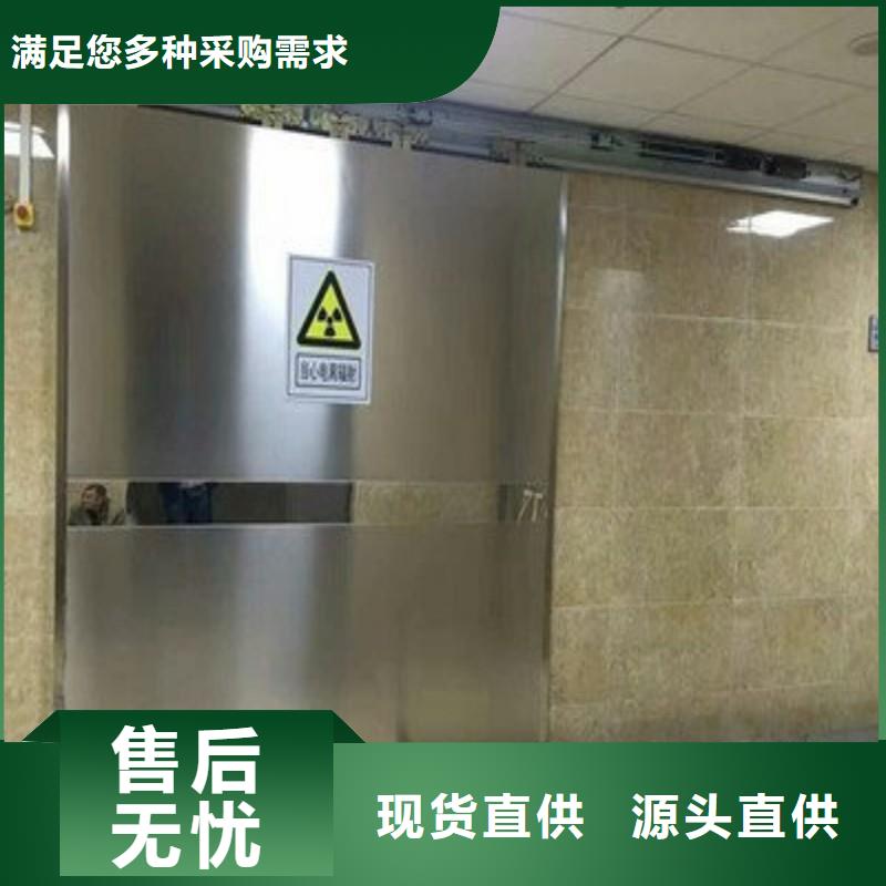 铅门常年供应