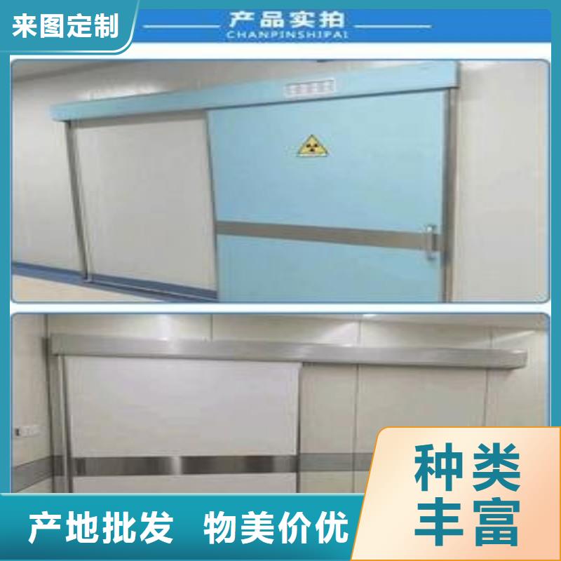 铅屏风服务贴心