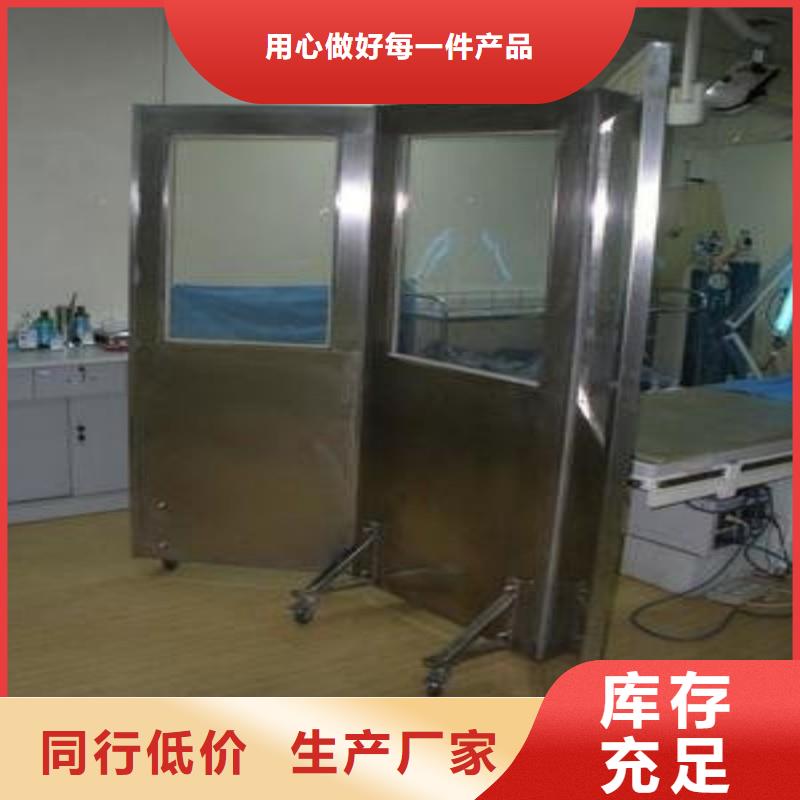 厂家批量供应加速器防护门