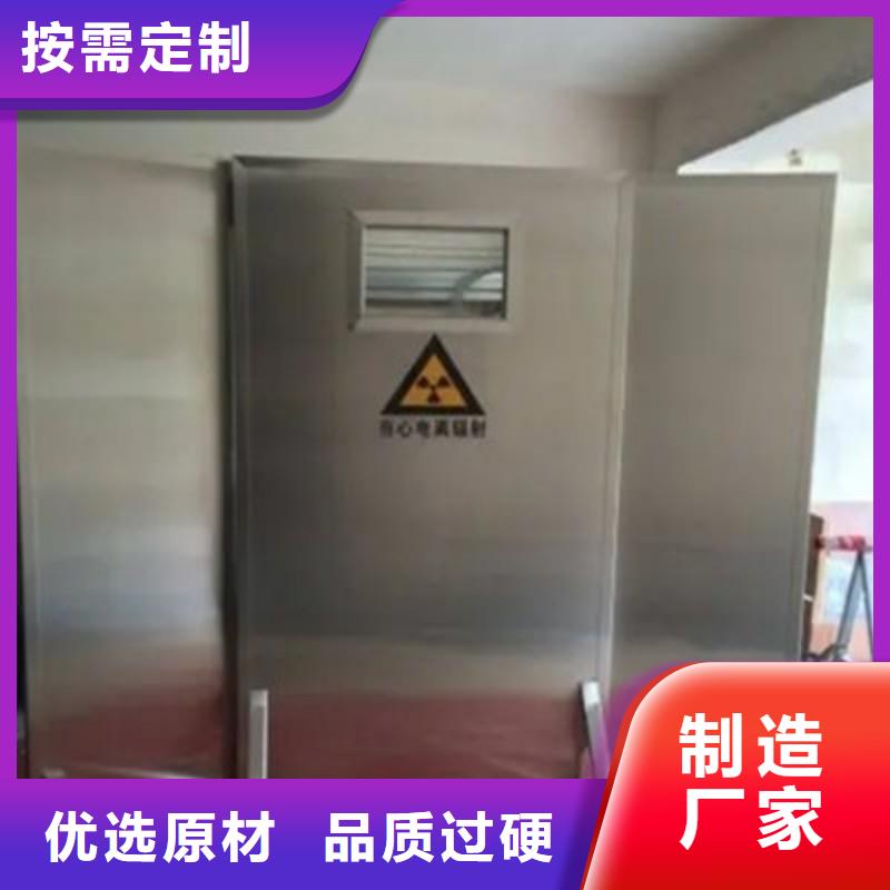 铅门价格美丽