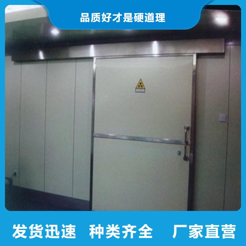 厂家批量供应加速器防护门
