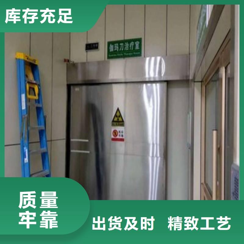 铅门您想要的我们都有