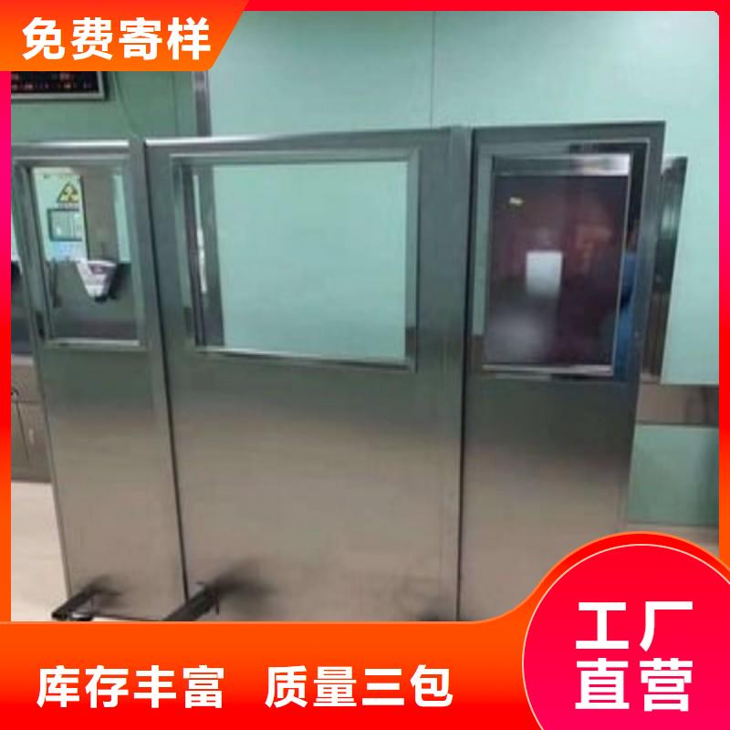 诚信的防射线铅门生产厂家