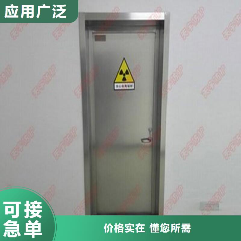 铅门价格美丽