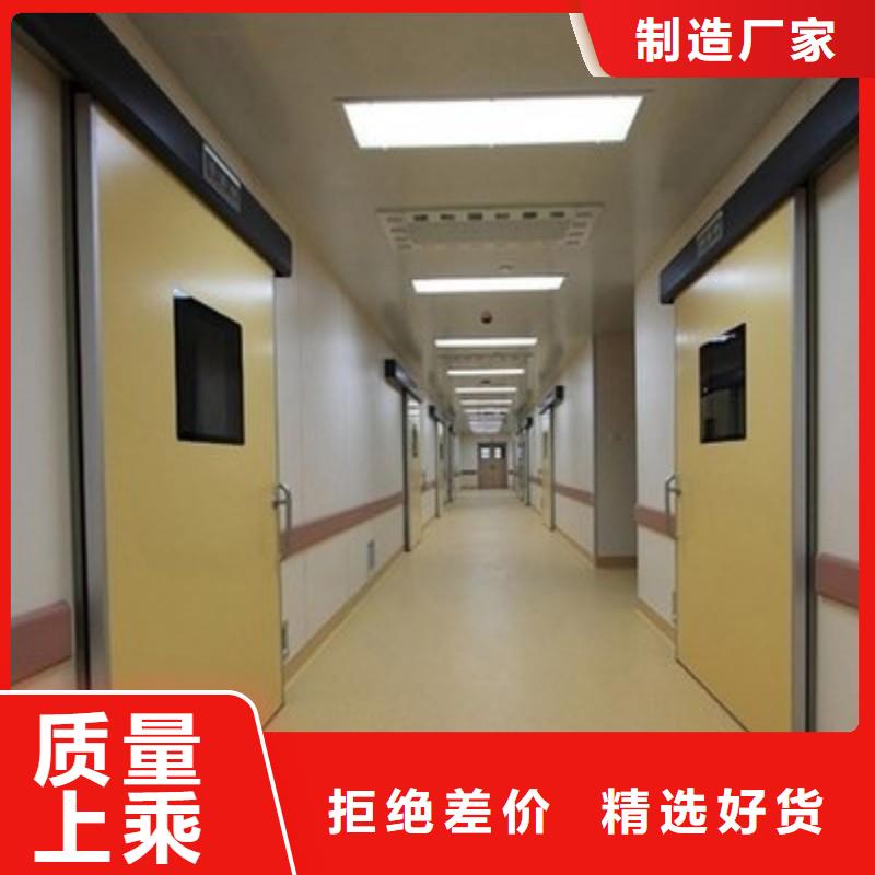 规格齐全的宠物医院防护门公司