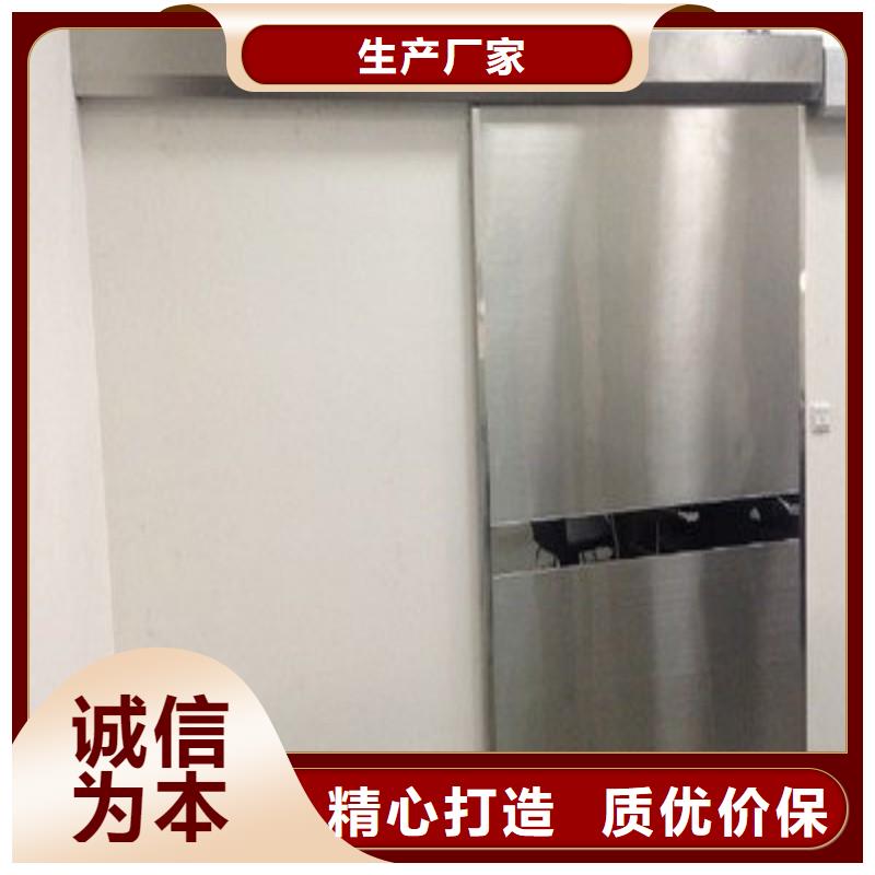 铅门N年大品牌