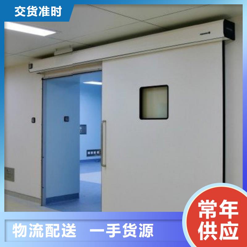 铅门产地直供