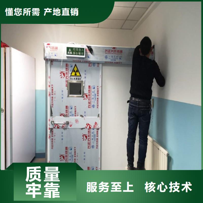 铅门您想要的我们都有