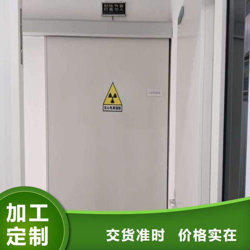 铅门专业生产品质保证