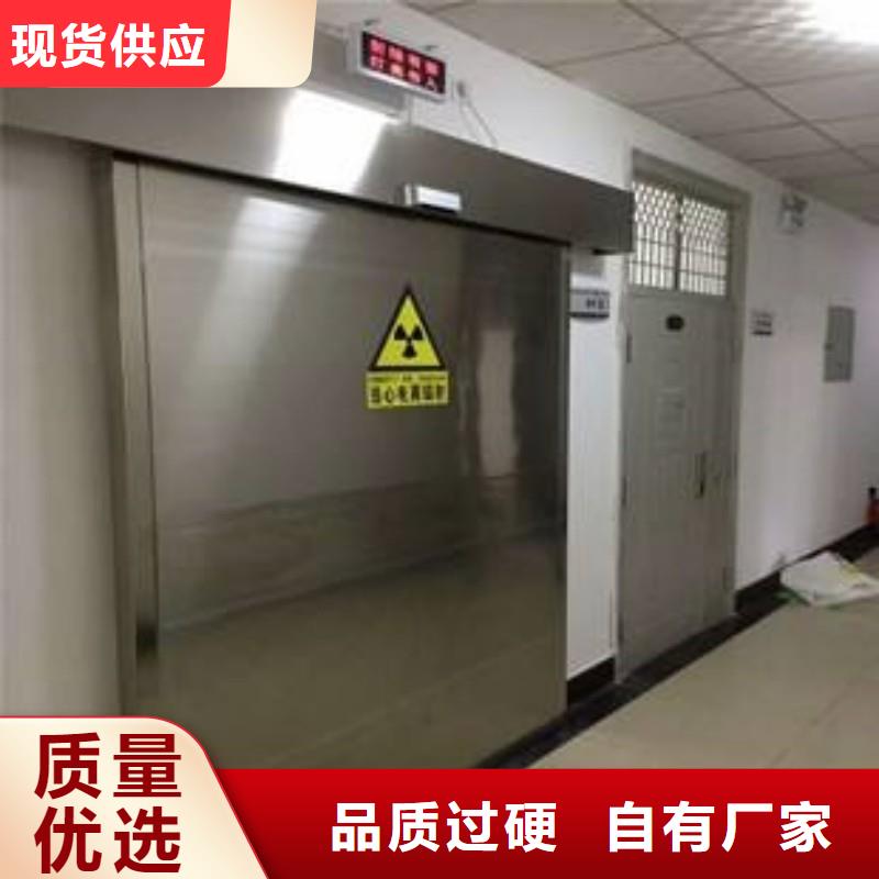 铅屏风服务贴心