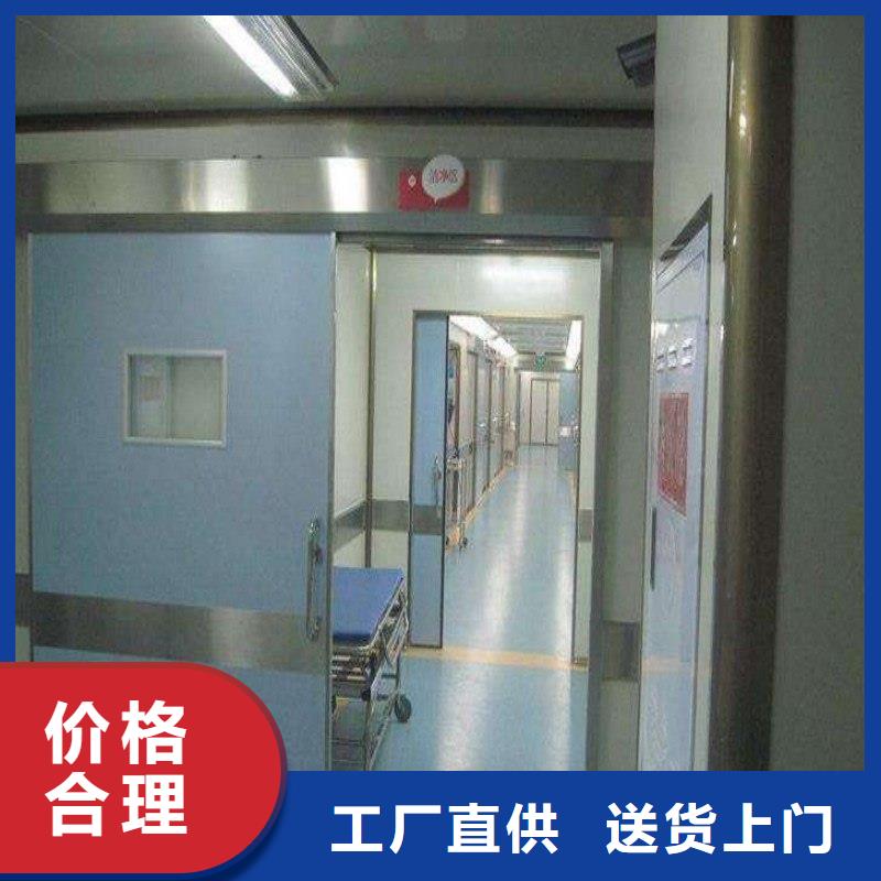 核医学防辐射工程优质之选