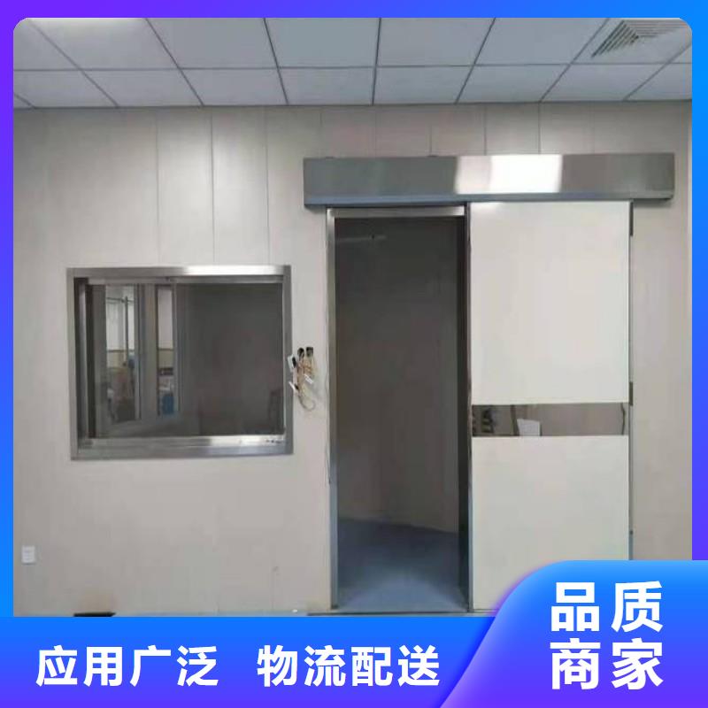 铅门今日新品