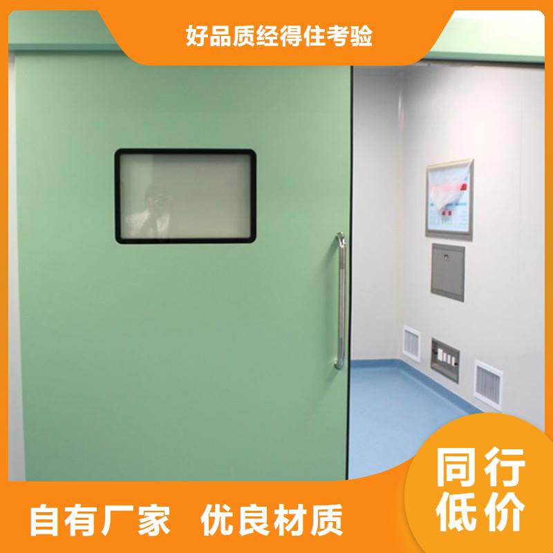 铅门放心选购