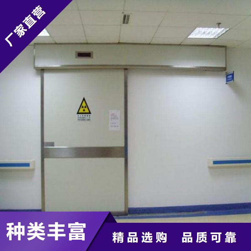 铅门用的放心