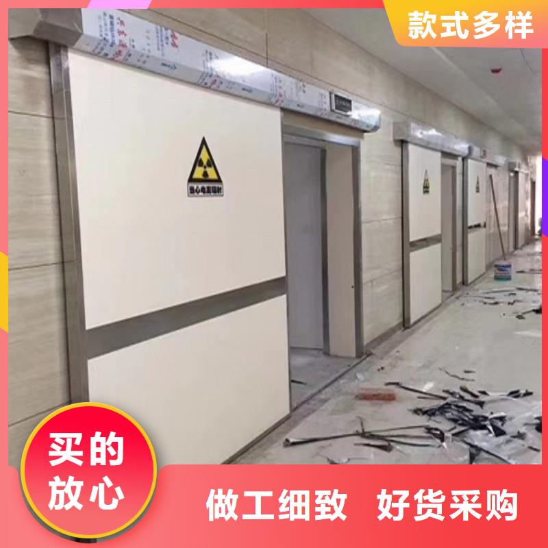 医用防护门-产品规格齐全