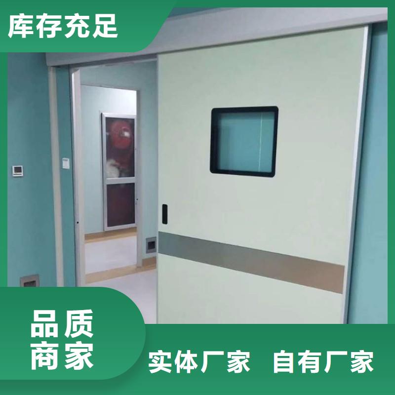 宠物医院防护门优质供货商