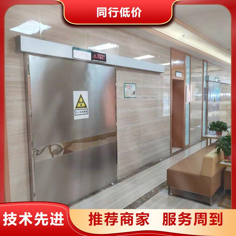 核医学防辐射工程优质之选