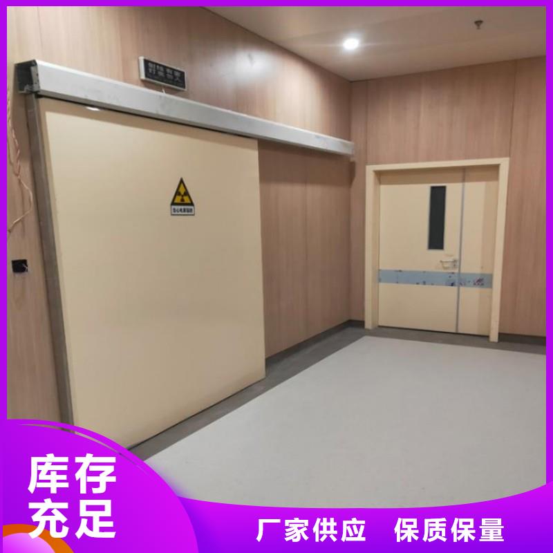 铅门实力厂商