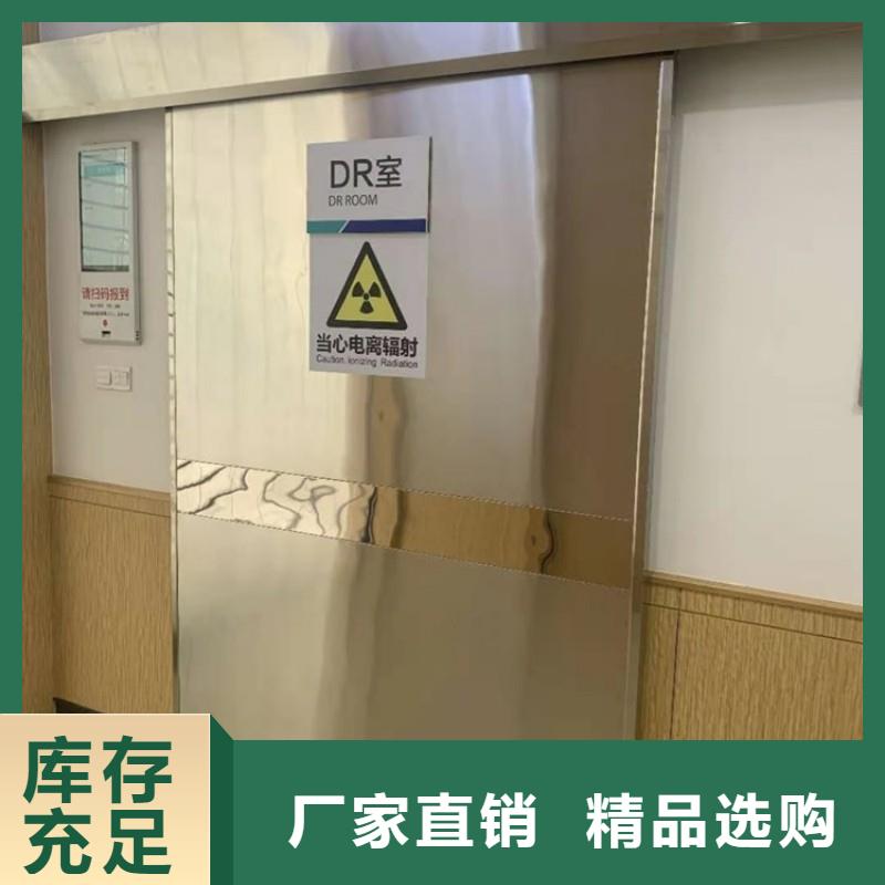铅门实力厂商