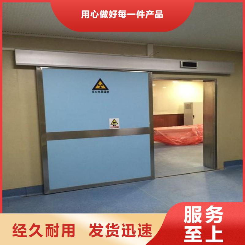 铅门N年大品牌