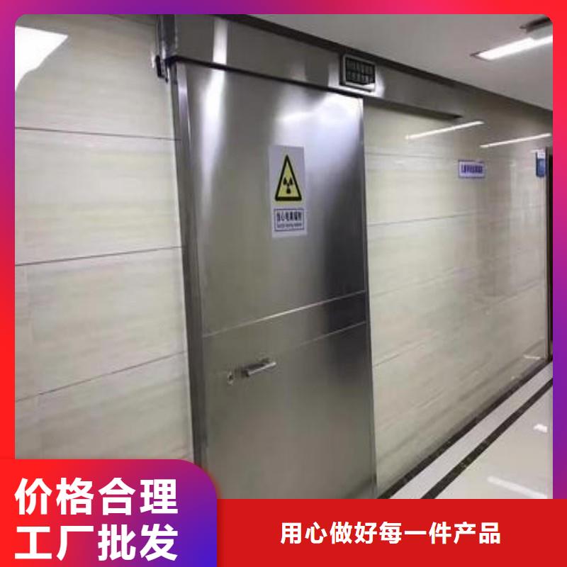 专业销售加速器防护铅门-品牌