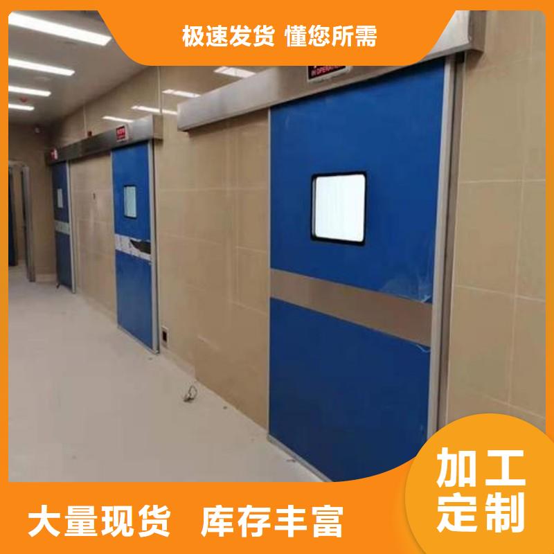 铅门放心选购