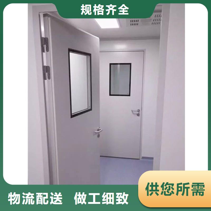 宠物医院防护门优质供货商
