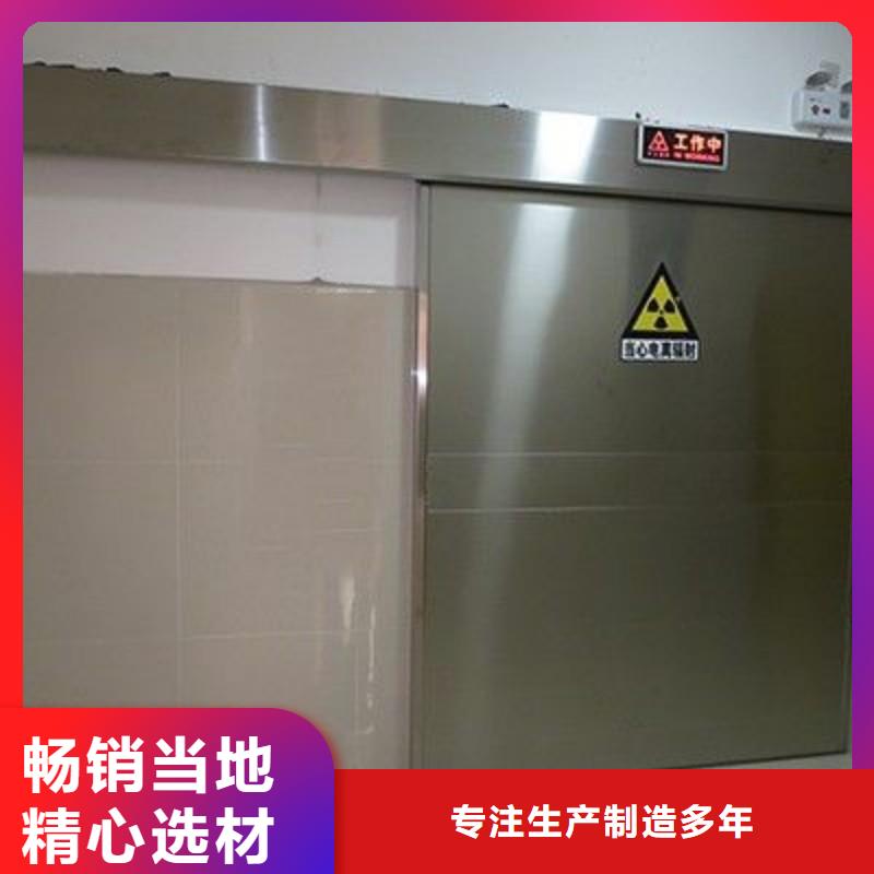 铅门产地直供